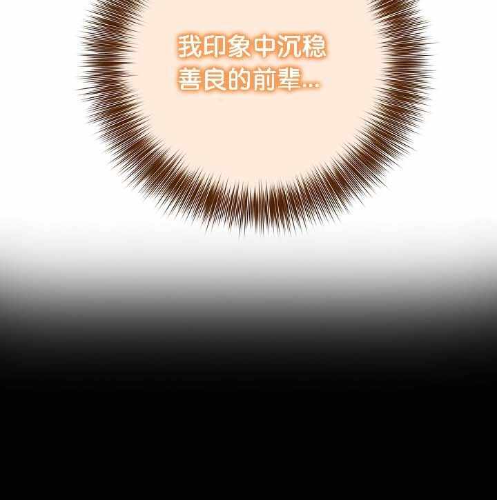 第16张