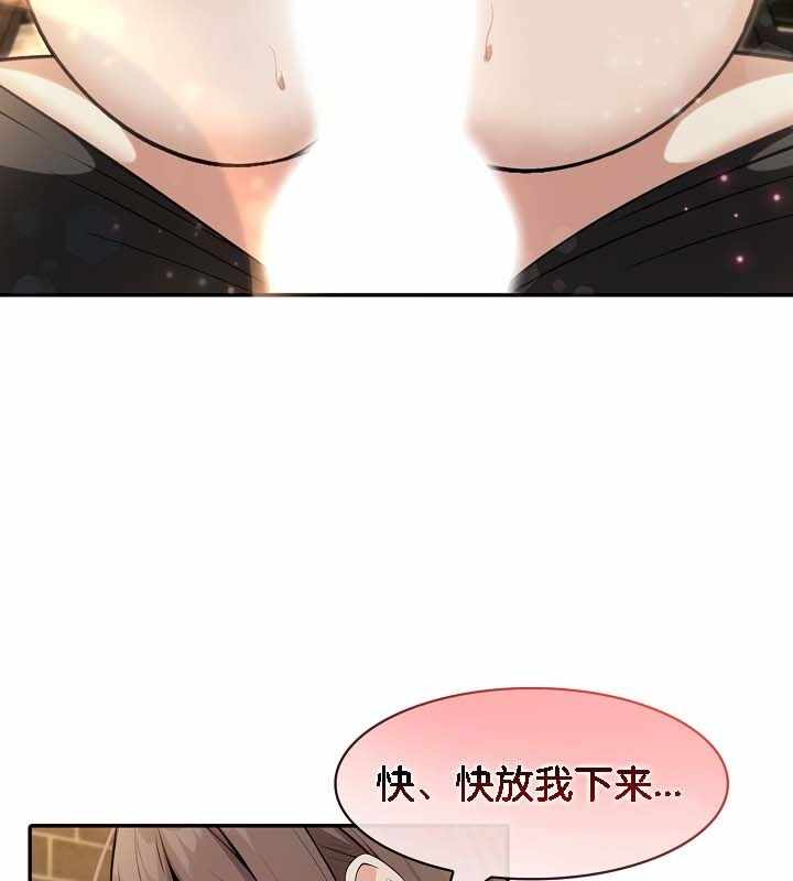 第44张