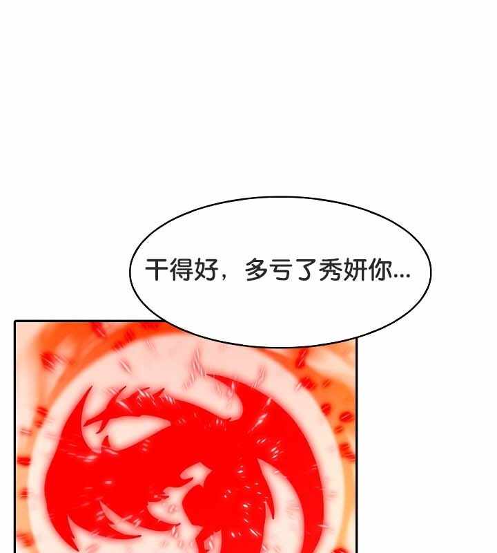 第52张