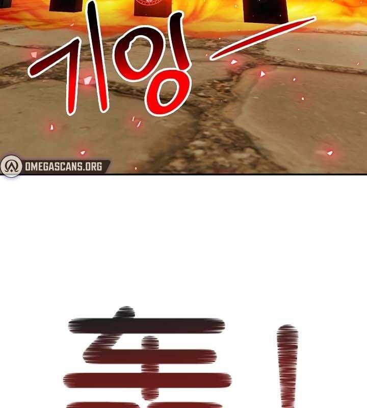 第68张