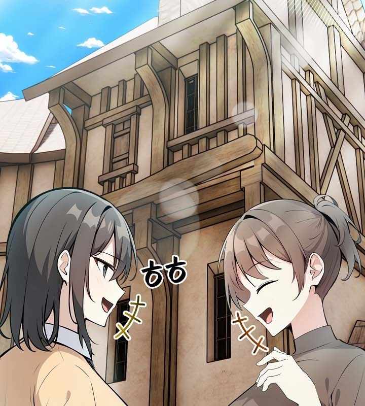 第71张
