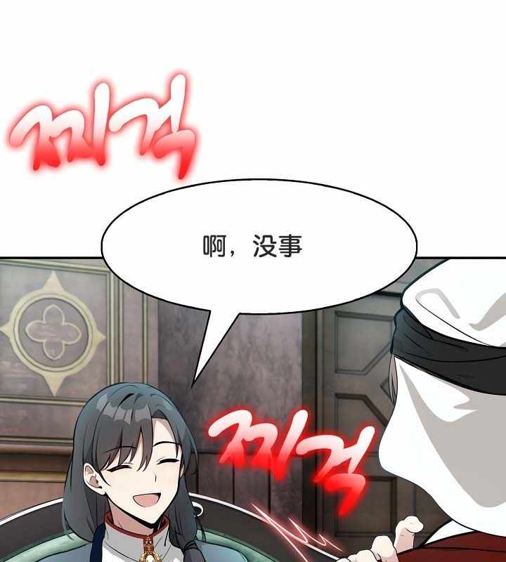 第80张