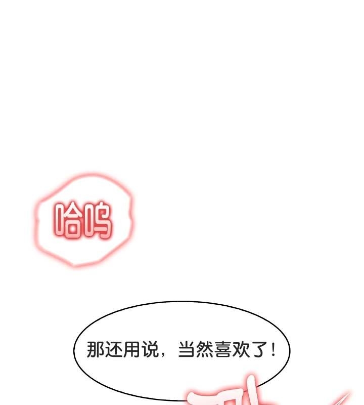 第85张