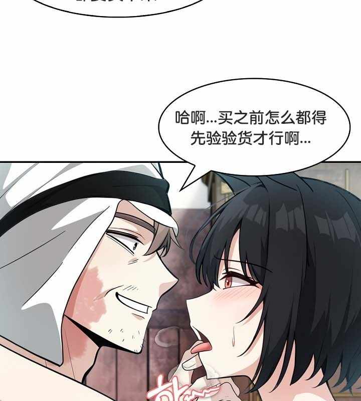 第94张