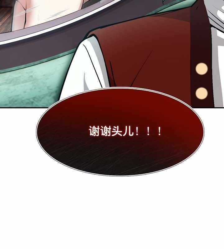 第105张