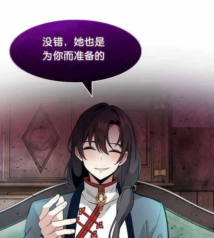 第112张
