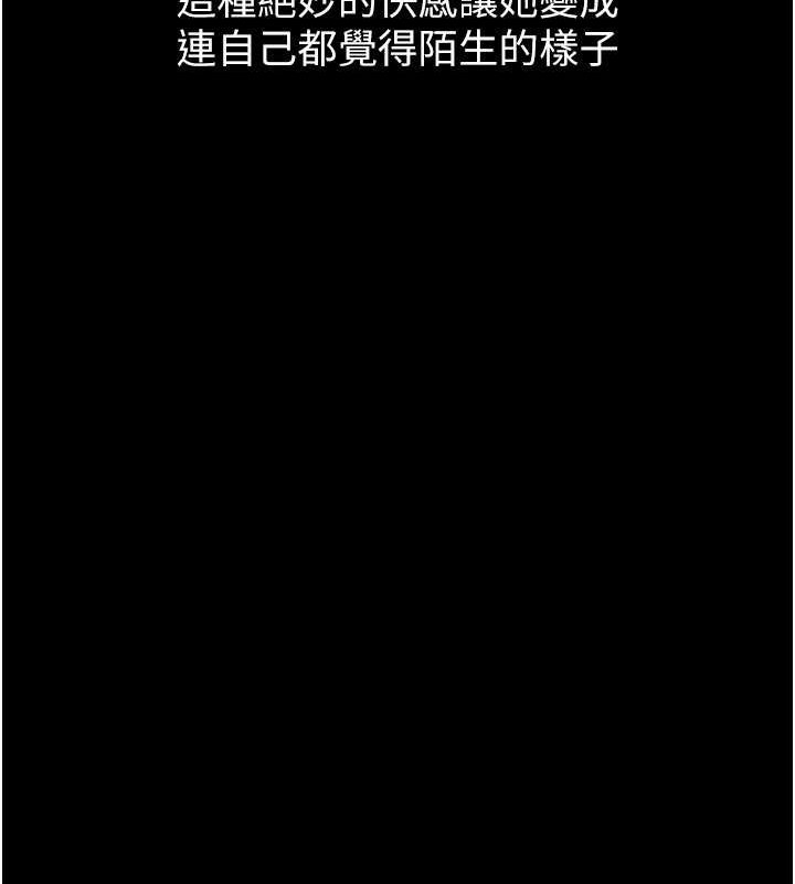 第80张