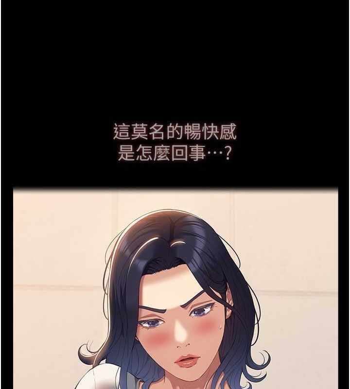 第84张