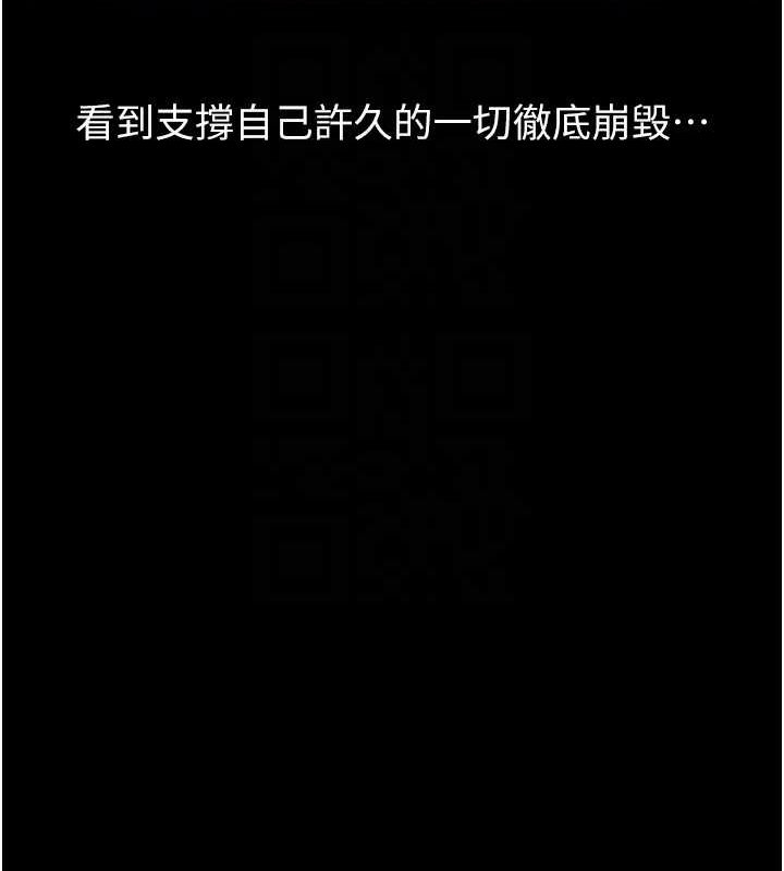 第99张