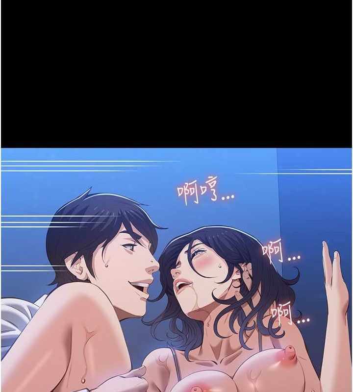 第106张