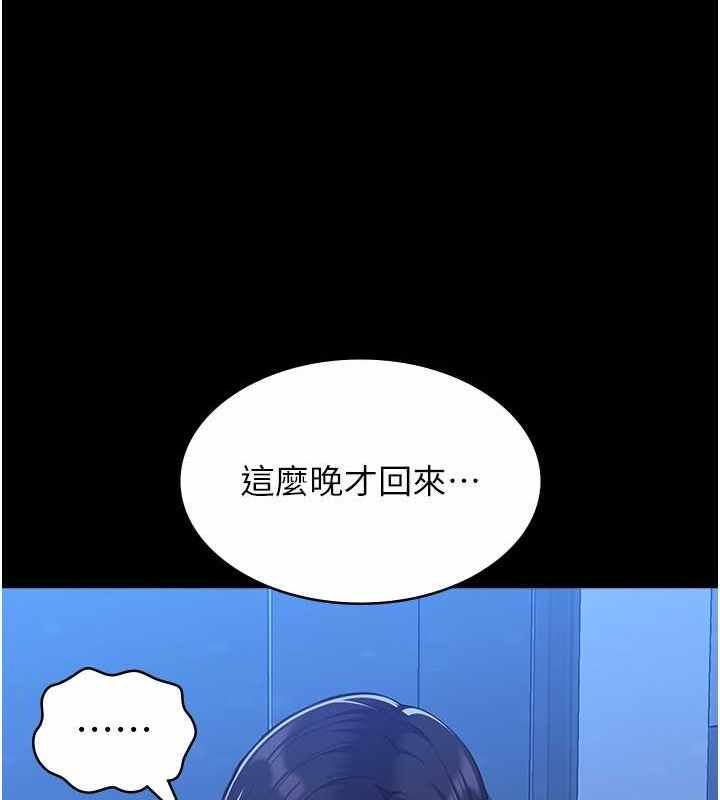 第189张
