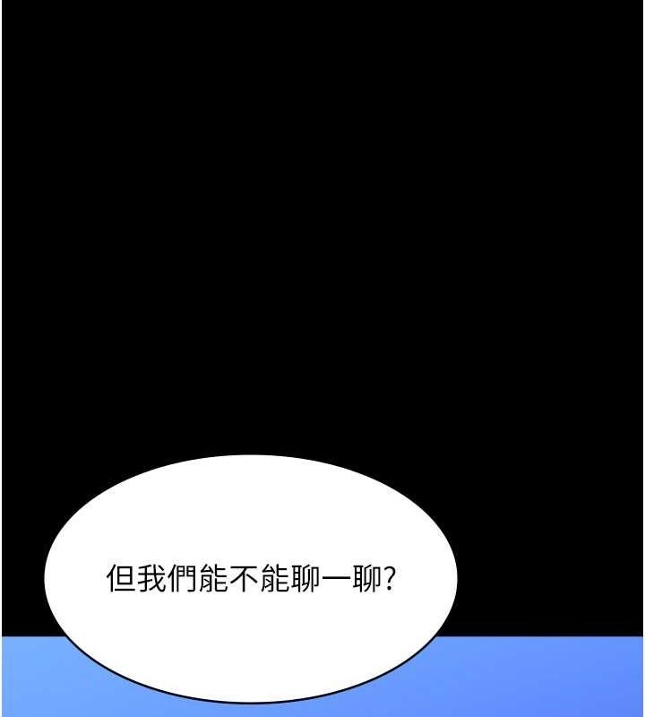 第202张