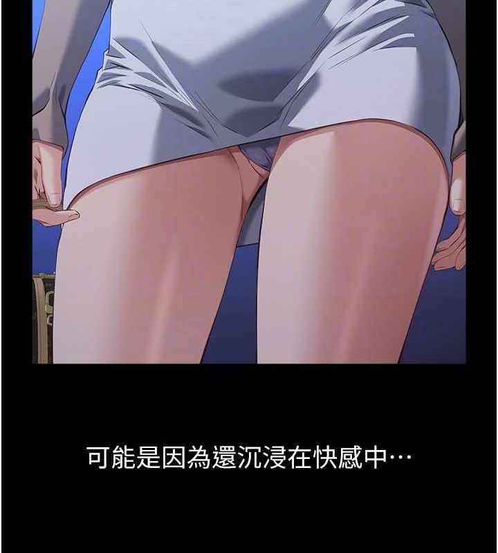 第3张