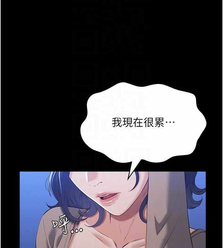 第7张