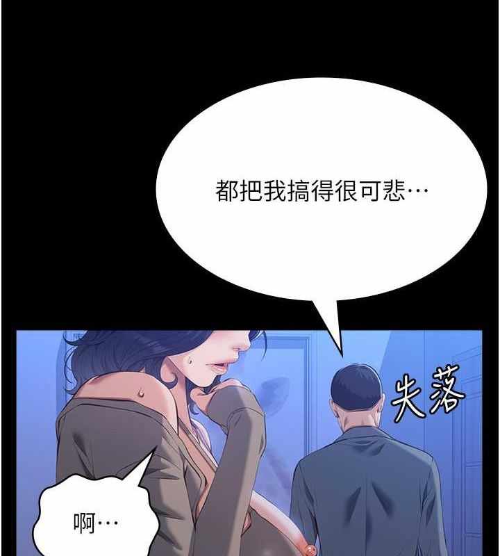 第122张