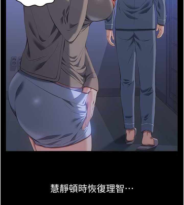 第126张