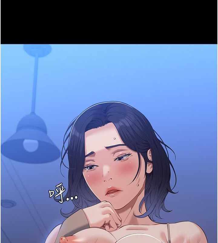 第138张