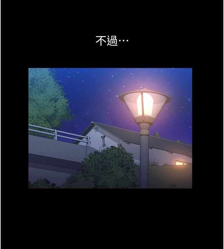 第148张