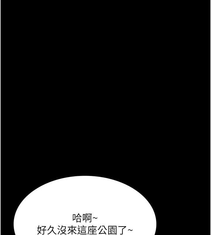 第152张