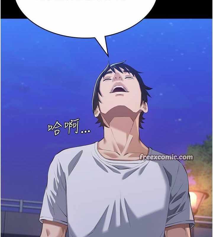 第156张