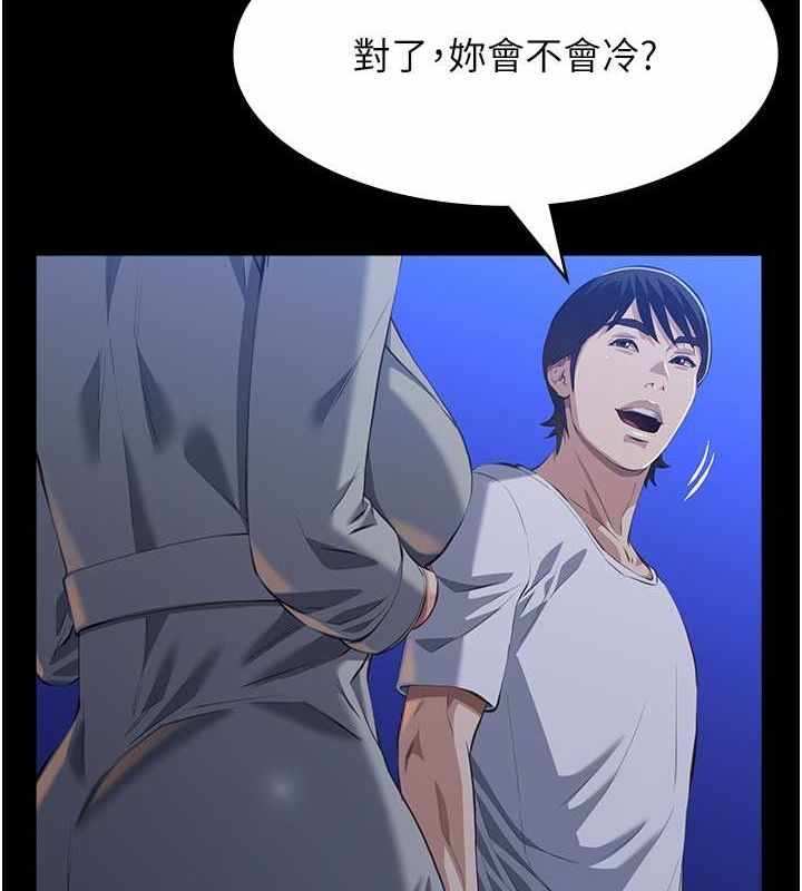第165张