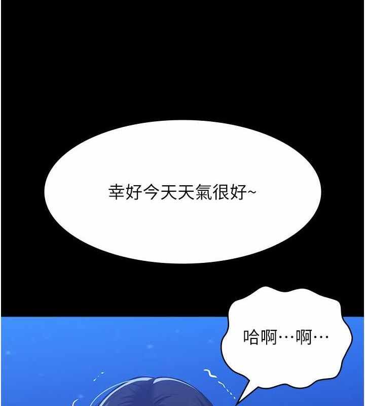 第171张