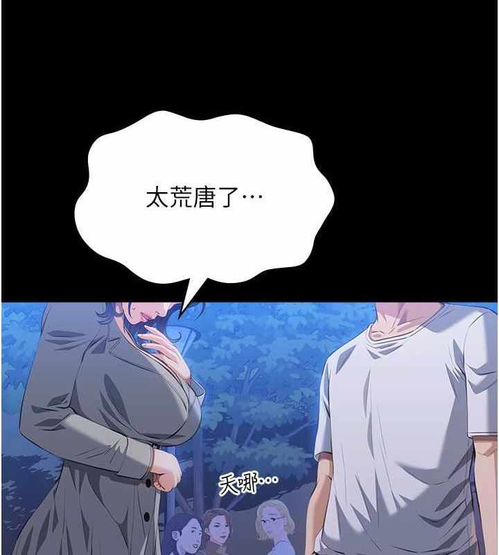 第185张