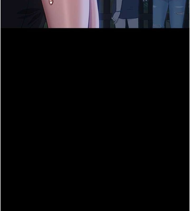 第207张