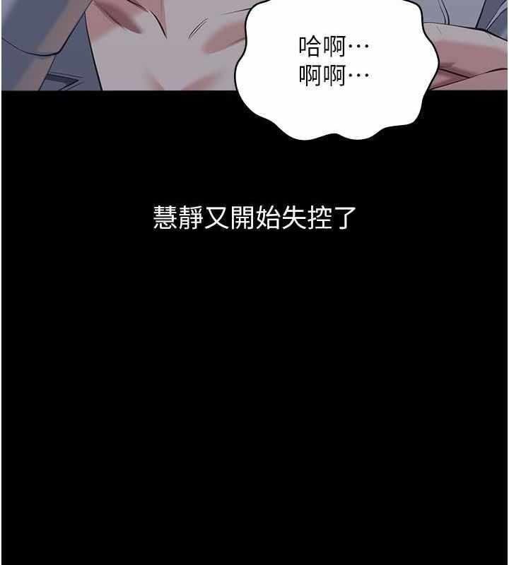第16张