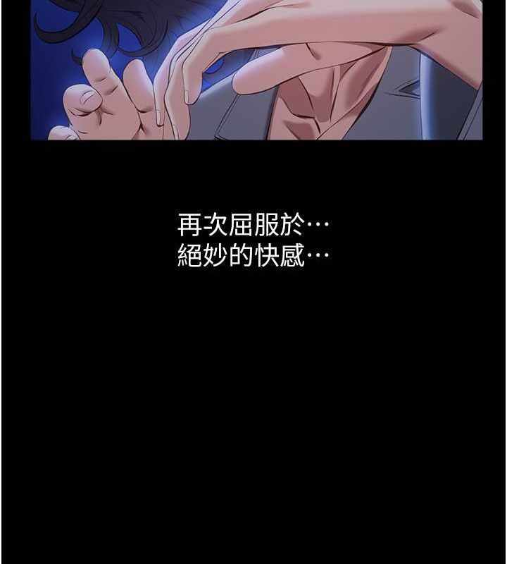 第49张