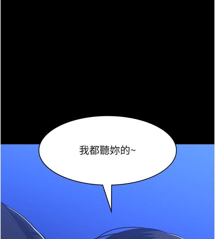 第52张