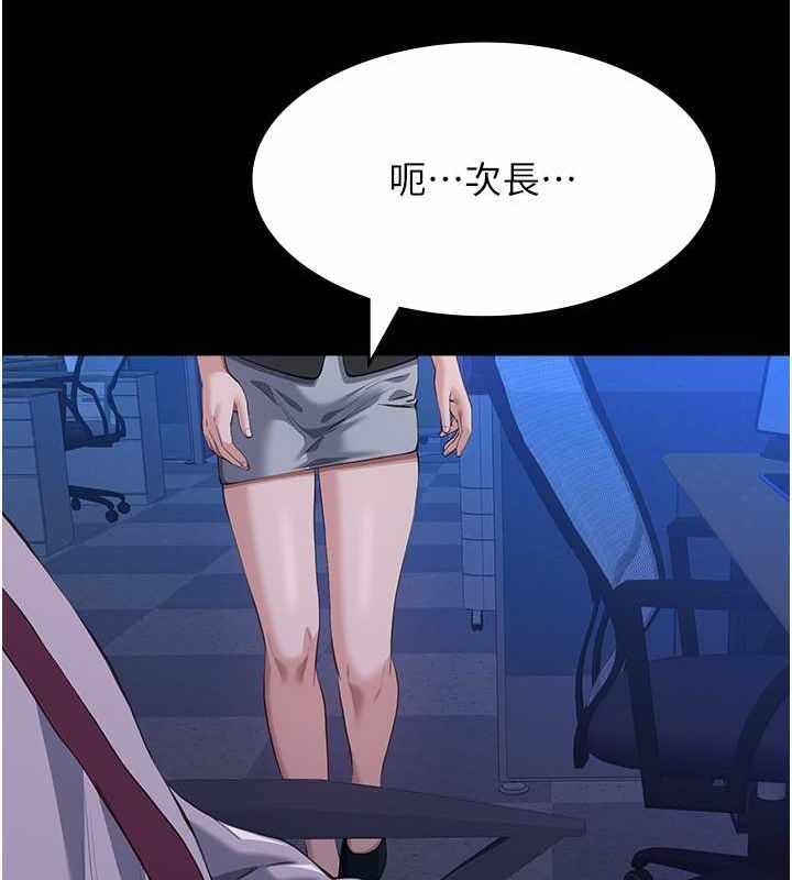 第87张