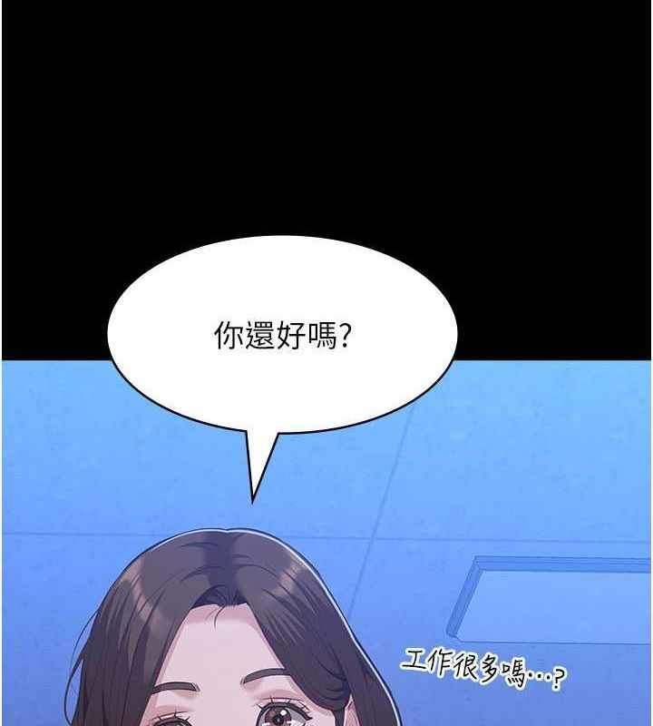 第91张