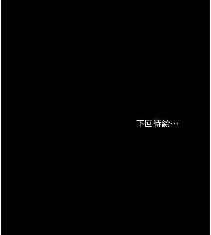 第175张