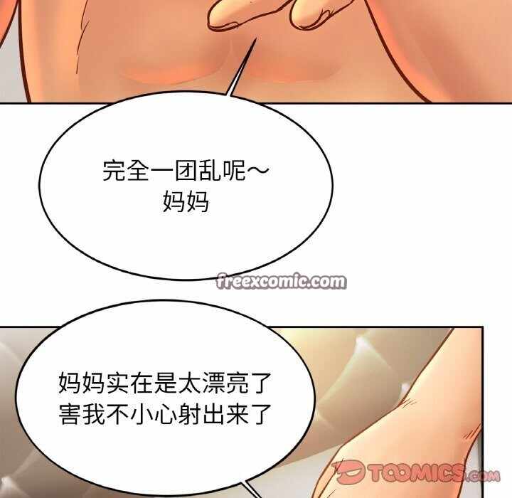 第41张
