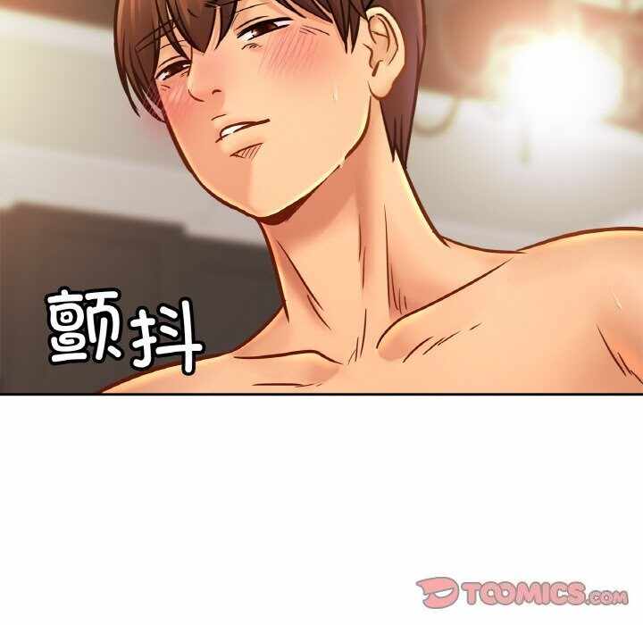 第65张