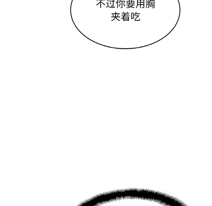 第75张