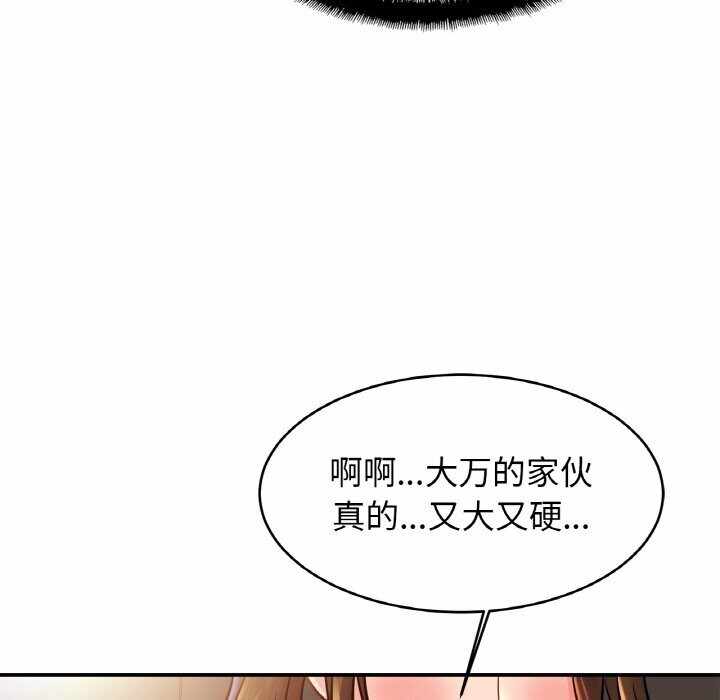 第97张