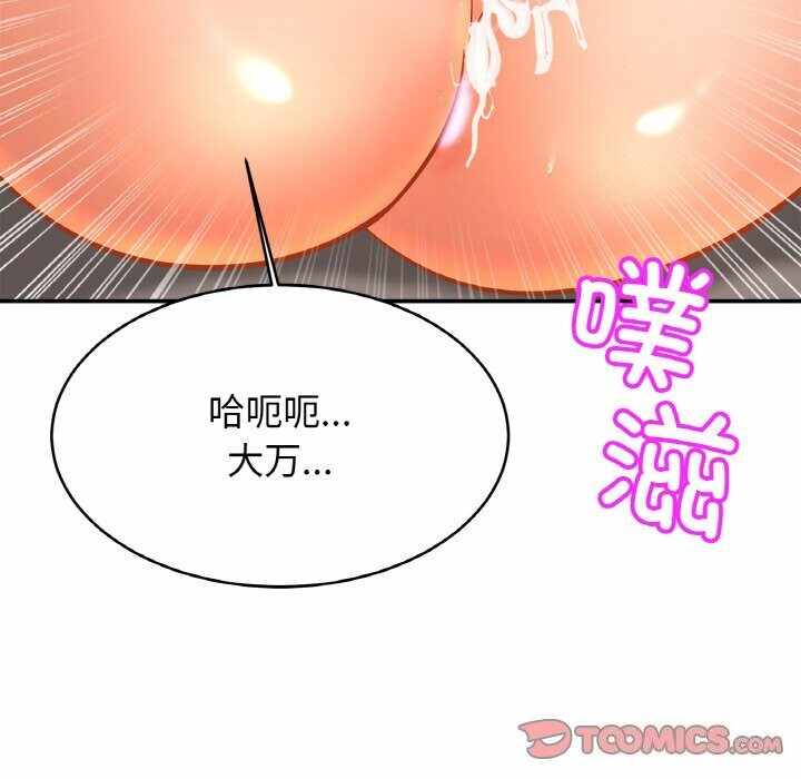 第120张