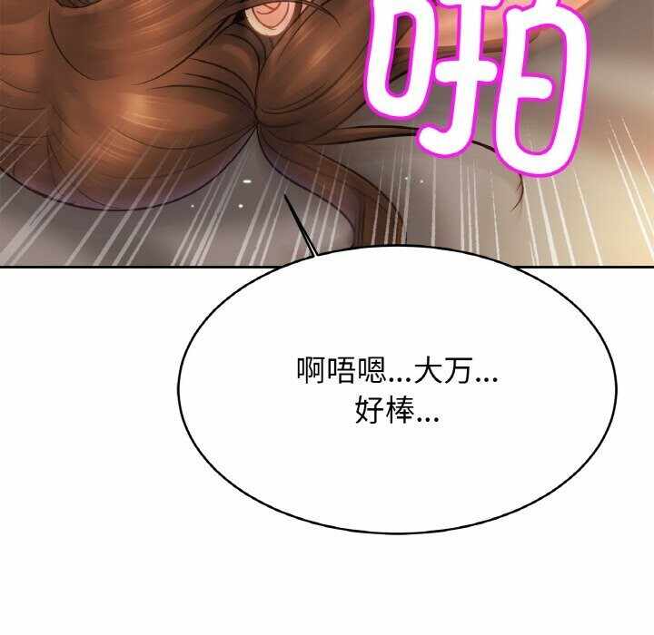 第123张