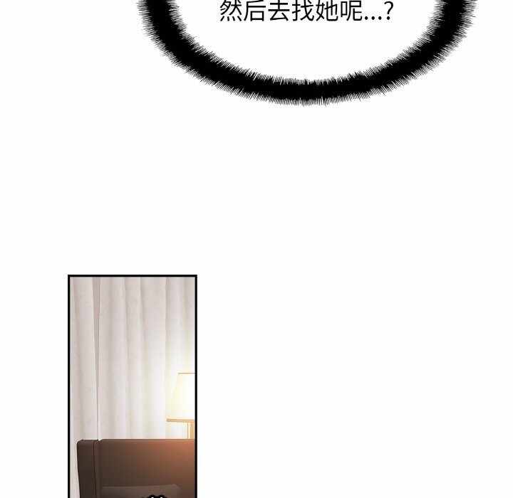 第31张