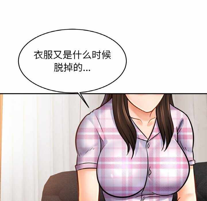第48张