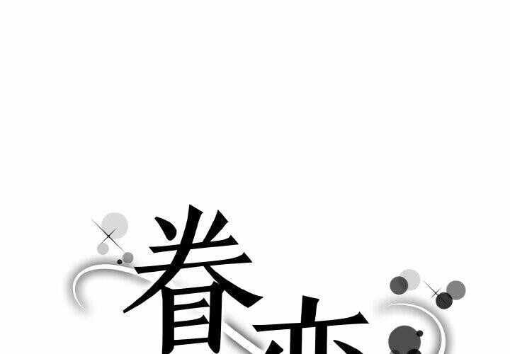 第1张