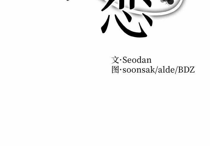 第4张