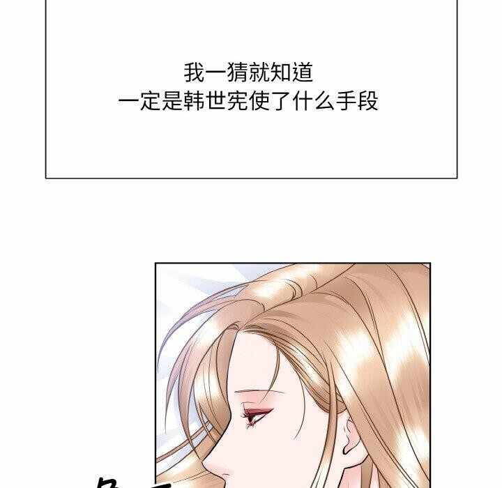 第11张