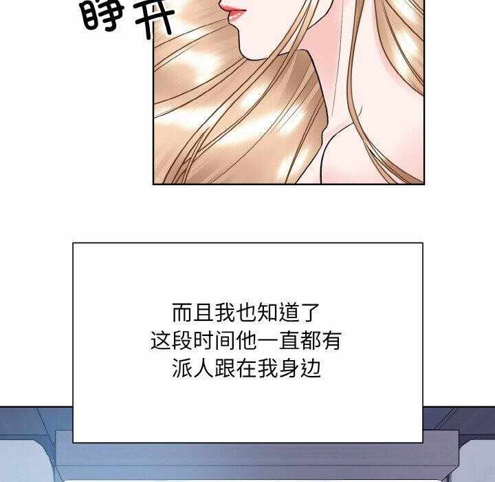 第14张