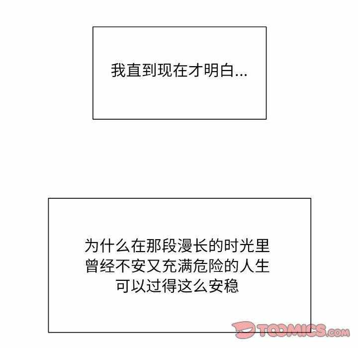 第18张