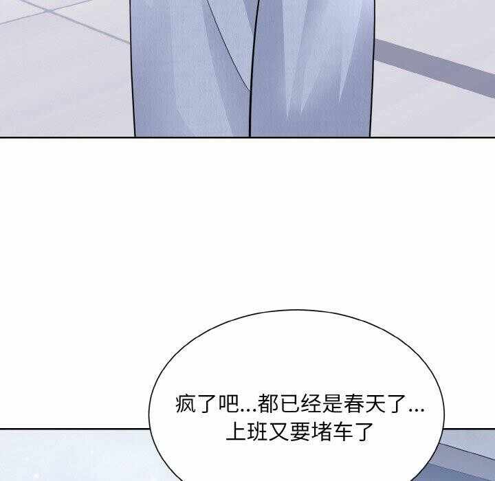 第34张