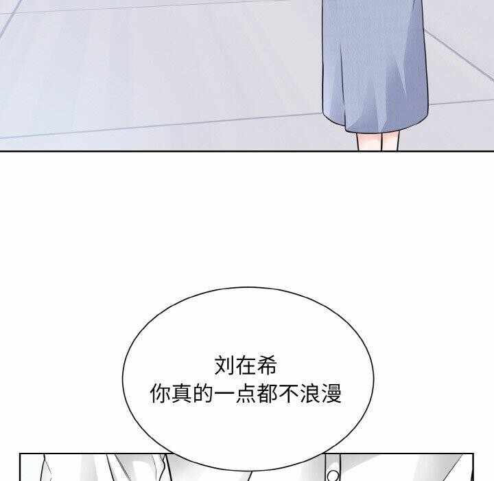 第37张