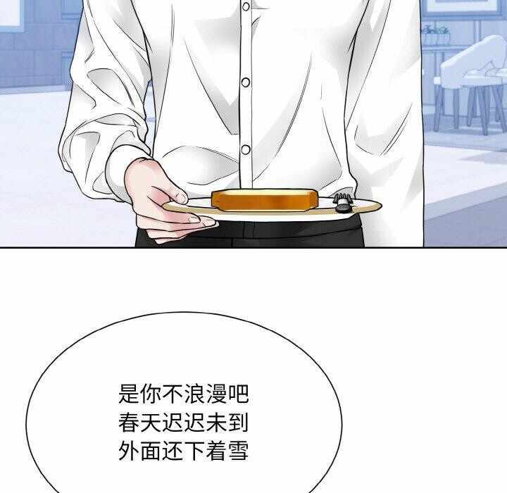 第44张